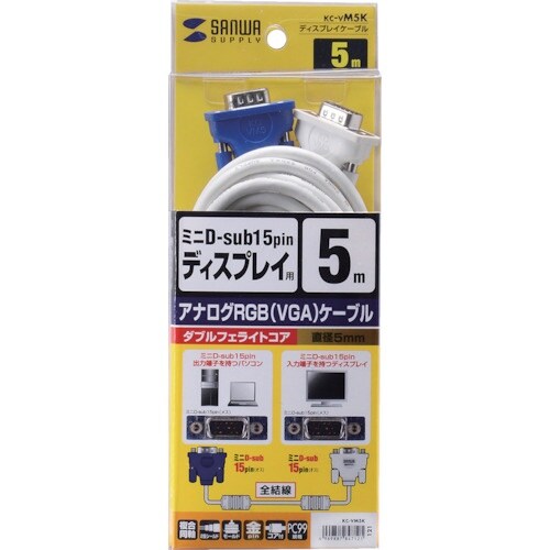 SANWA ディスプレイケーブル スリムタイプ