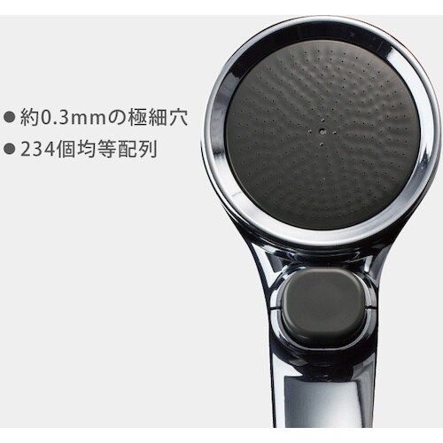 タカギ シャワーヘッド メタリックキモチイイシャワ