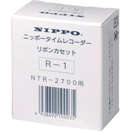 NIPPO インクリボン(NTR−2700対応)