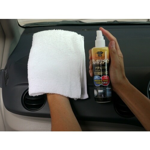 KURE 保護ツヤ出し剤 クレポリメイト ナチュラ