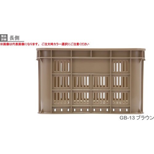 RISU MB型リステナーGB−13 232942