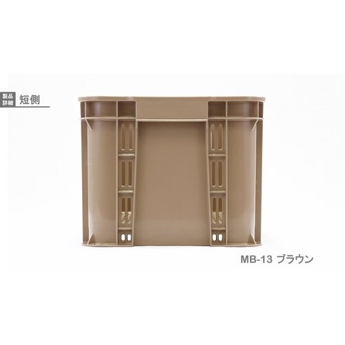 RISU MB型リステナーGB−13 232935