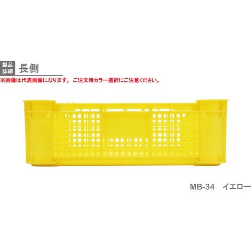 RISU MB型リステナー 234038 MB−3