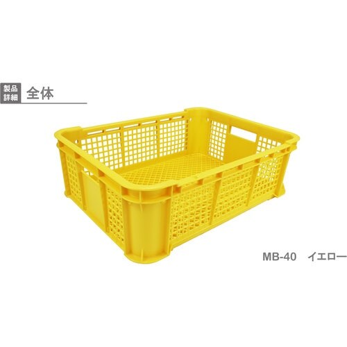 RISU MB型リステナー 233611 MB−4