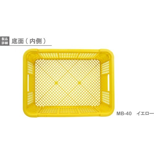 RISU MB型リステナー 233611 MB−4