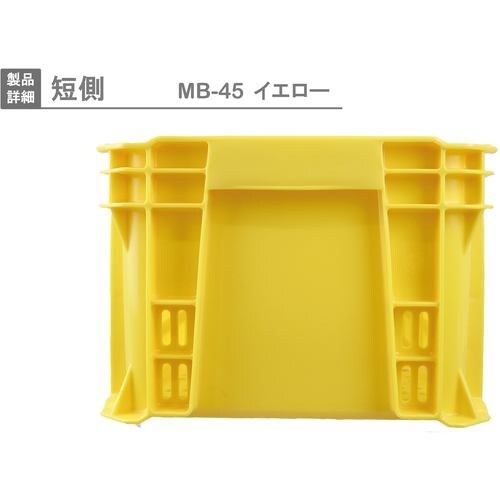 RISU MB型リステナー 233703 MB−4