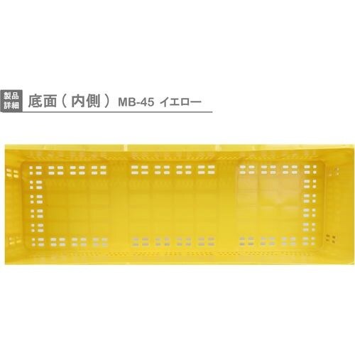 RISU MB型リステナー 233703 MB−4