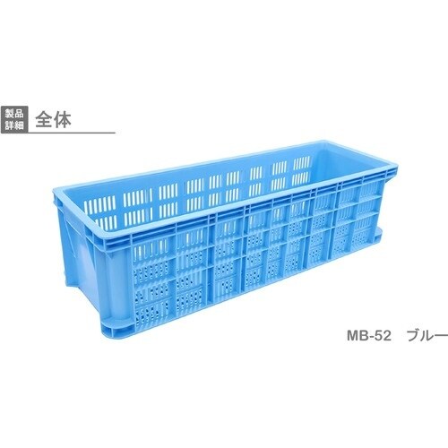 RISU MB型リステナー 233741 MB−5