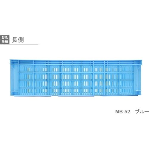 RISU MB型リステナー 233741 MB−5