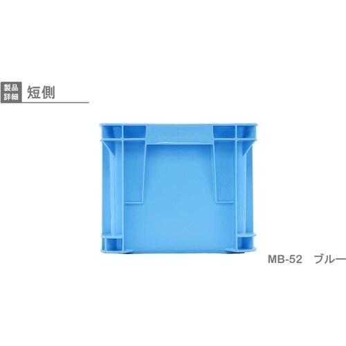 RISU MB型リステナー 233741 MB−5