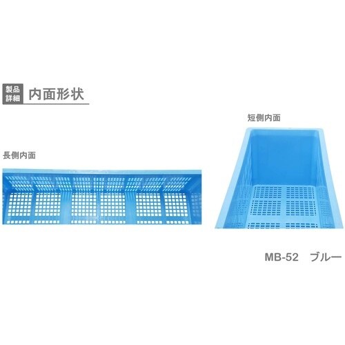RISU MB型リステナー 233741 MB−5
