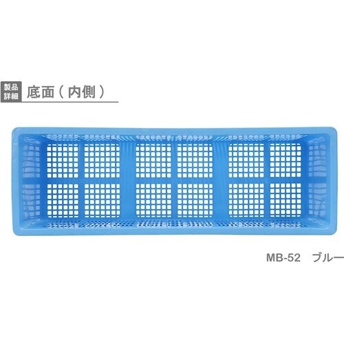 RISU MB型リステナー 233741 MB−5