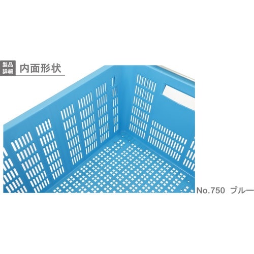 RISU メッシュコンテナ 129792 プラスケ