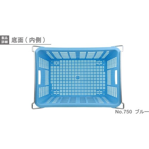 RISU メッシュコンテナ 129792 プラスケ