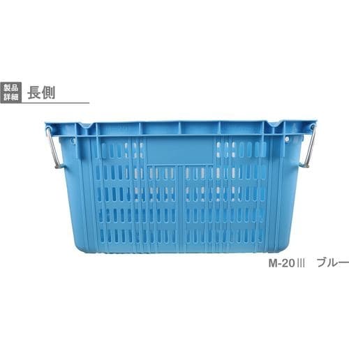 RISU メッシュコンテナ 129204 プラスケ