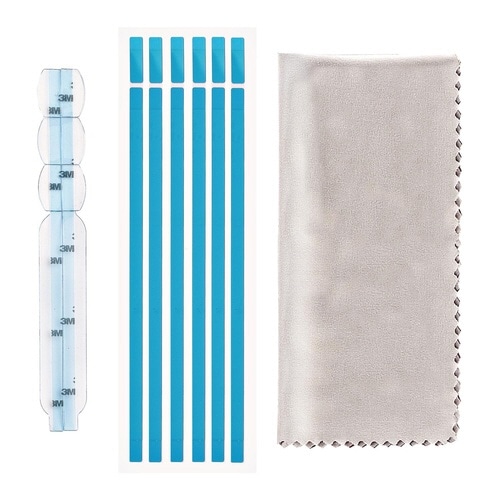 プライバシーフィルター装着具