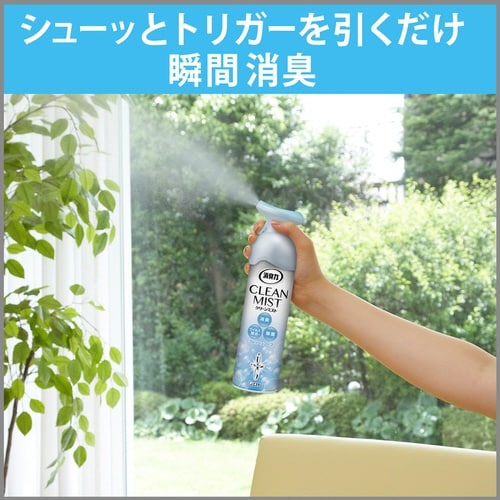消臭力CLEANMISTフレッシュソープ280ml