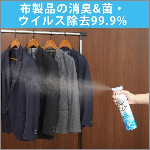 消臭力CLEANMISTフレッシュソープ280ml