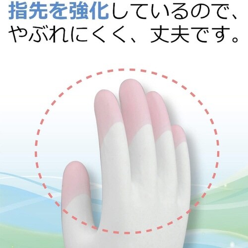 ファミリー ビニールうす手指先強化 M ピンク
