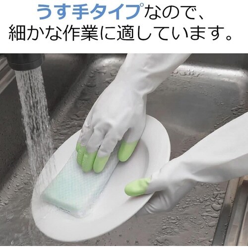 ファミリー ビニールうす手指先強化 L グリーン