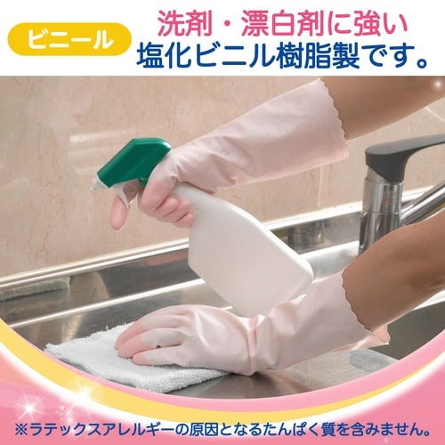 ファミリー ビニール中厚手指先強化 M ピンク