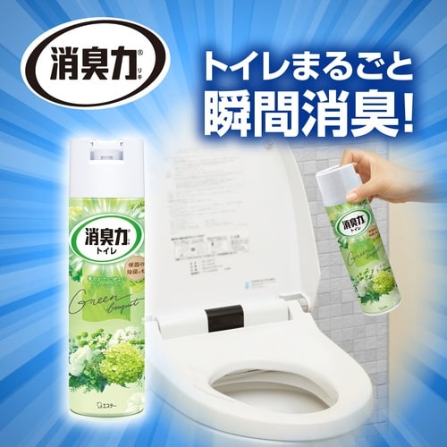 トイレの消臭力スプレー グリーンブーケ 365ml
