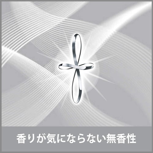 トイレの消臭力スプレー ウイルス除去プラス 無香性