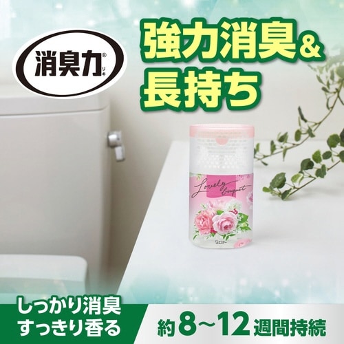 トイレの消臭力 ラブリーブーケ 400ml