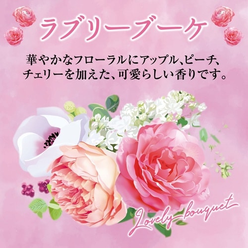 トイレの消臭力 ラブリーブーケ 400ml