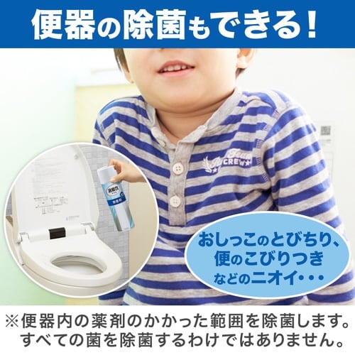 トイレの消臭力スプレー 炭と白檀 365ml×3
