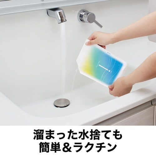 ドライペット クリア