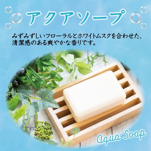 トイレの消臭力 アクアソープ 400ml