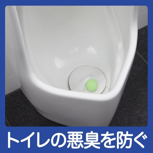 トイレの芳香ボール 10袋 (40g×50個入)