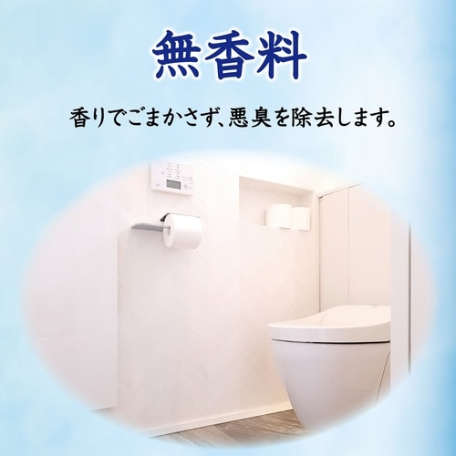 トイレの消臭力スプレー 無香料 365ml