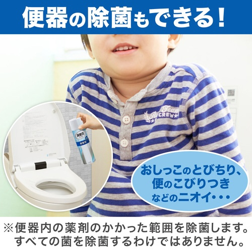 トイレの消臭力スプレー ラベンダー 365ml