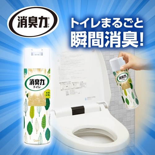 トイレの消臭力スプレーフィンランドL365ml×3