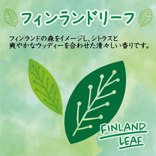 トイレの消臭力スプレーフィンランドL365ml×3