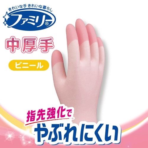 ファミリービニール中厚手指先強化 M ピンク×10