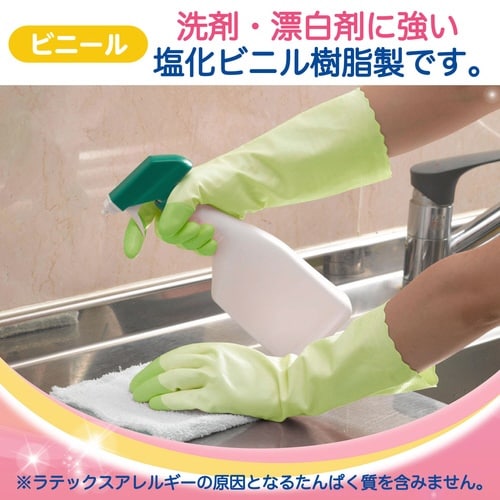 ファミリービニール中厚手指先強化 Lグリーン×10