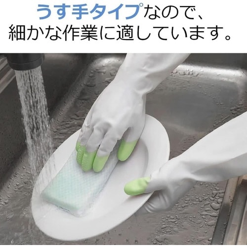 ファミリービニールうす手指先強化 Lグリーン10双