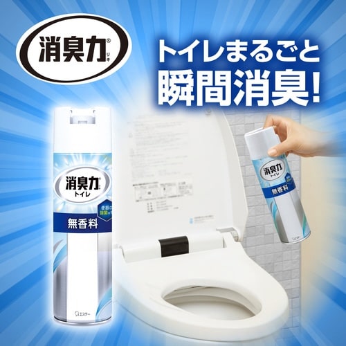 トイレの消臭力スプレー4本アソート 365ml