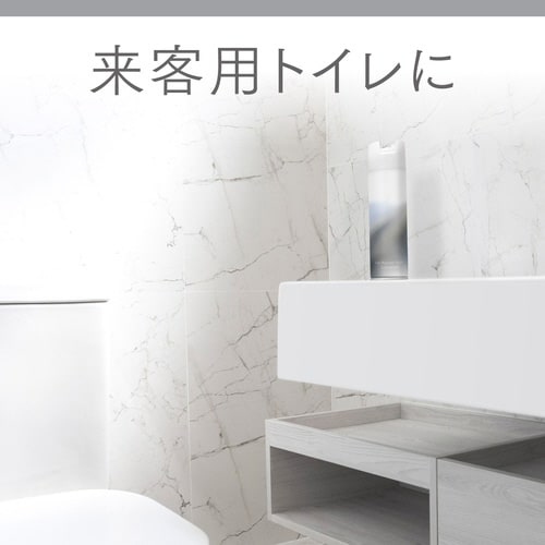 消臭力業務用 トイレ用 スプレー 無香料