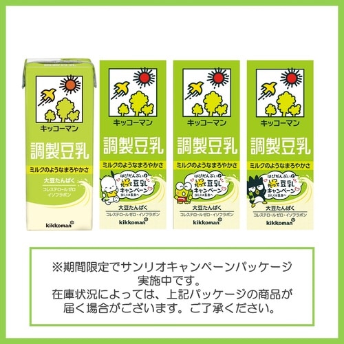 調製豆乳 200ml 18本