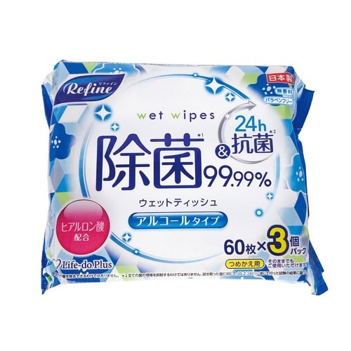 アルコール除菌ウェットティシュ60枚3P×16