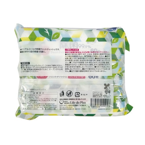 ノンアルコール除菌ウェットティシュ60枚3P×16