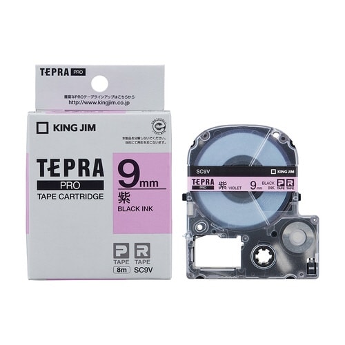 テプラ PROテープ パステル紫ラベル9mm黒文字