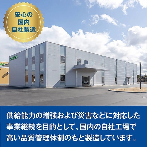 アルペット手指消毒用α 5L