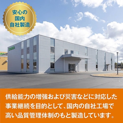 ウィル・ステラVH 60ml