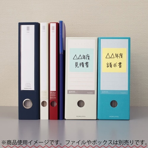 強粘着ふせん K2 75×75 パステル混色20冊