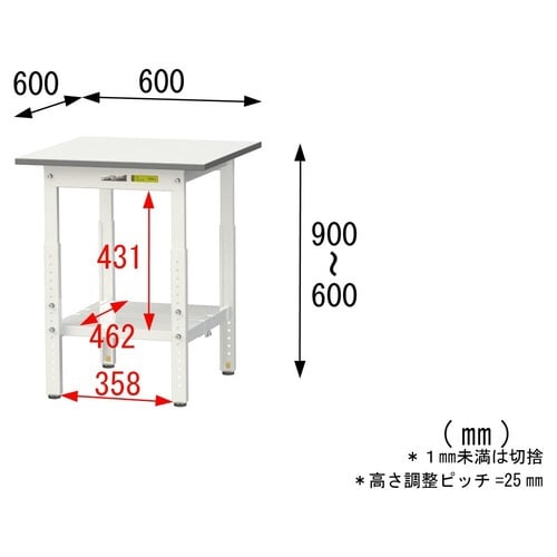 SUPA−660TT−WW高さ調節テーブル150